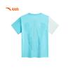 Anta Kids Boy's Water Cool Quick Dry Sport T-Shirt