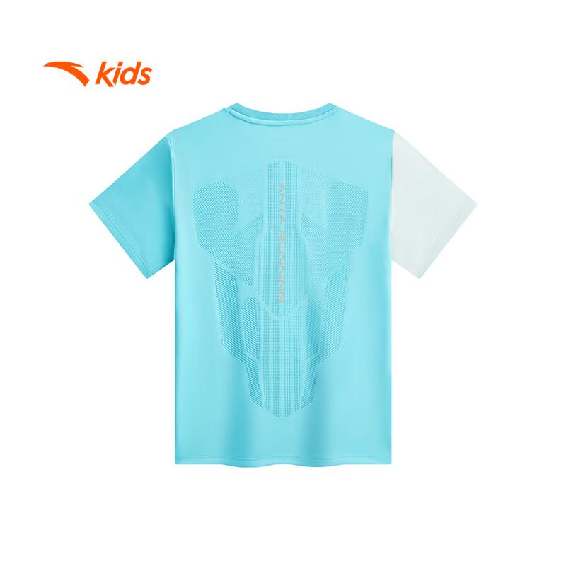 Anta Kids Boy's Water Cool Quick Dry Sport T-Shirt