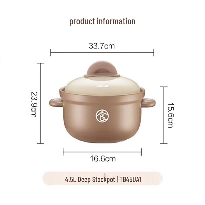 

SUPOR Ceramic Clay Pot for Soup and Stews