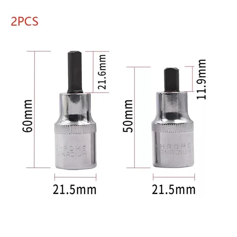 Auto Hydraulic Shock Absorber Removal Tool Claw Ball Head Swing Arm Suspension Separator Labor-Saving Car Disassembly Tool Parts