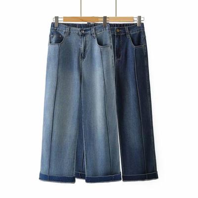 2025 Lente/Zomer Plus Size Dames Jeans met Elastische Taille, Rechte Pijp, Cropped, Hoge Taille, Slankmakende Broek
