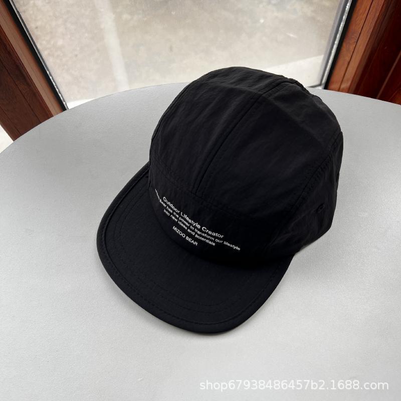 New Summer Outdoor Versatile Quick-drying Five-piece Hat Fashion Big Head Circumference Retro Hip-hop Street Skateboard Flat-brimmed Hat Tide