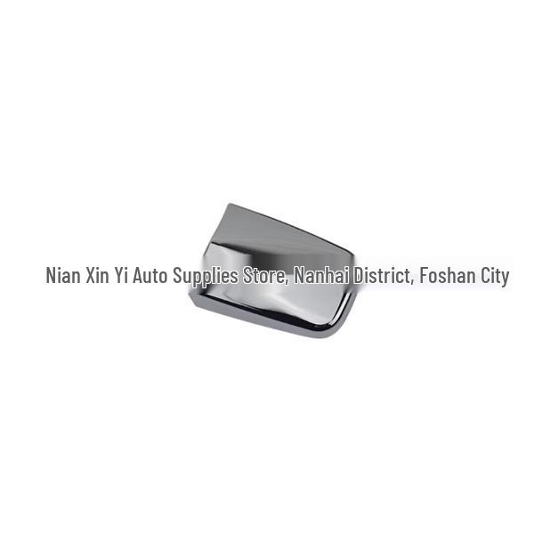 

80646-9N00A 82646-9N00A Outer Door Handle Cover for Leaf, Maxima, Murano, Sentra