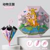 Children's umbrellas, waterproof covers for primary school students in kindergartens, safety automatic umbrellas, boys and girls, princesses, cute