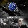 RORIOS Quartz Watch with Date Luminous Christmas Black White C Men's Display, Hands, Lightweight, Multifunctional, Waterproof, Stylish, Popular,