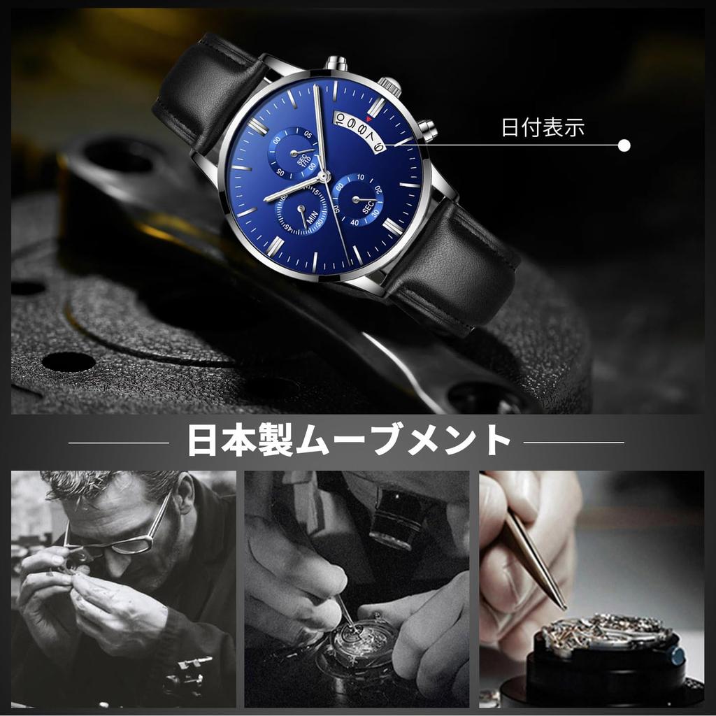 RORIOS Quartz Watch with Date Luminous Christmas Black White C Men's Display, Hands, Lightweight, Multifunctional, Waterproof, Stylish, Popular,