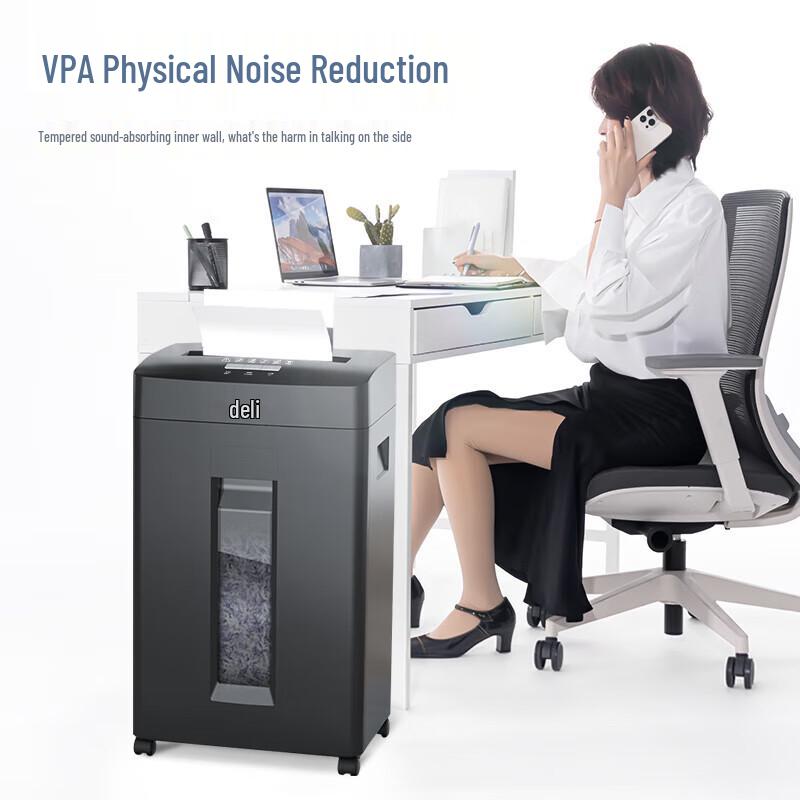 Deli P-5 Level Commercial Office Paper Shredder (8-Sheet, 23L)