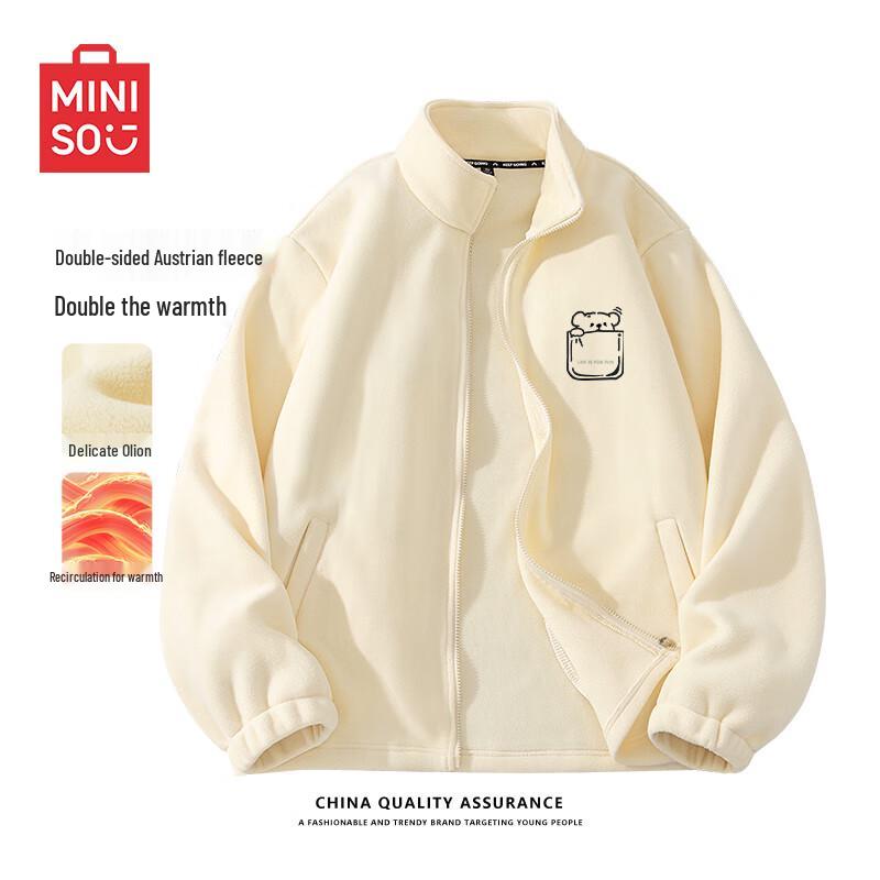 MINISO Men's Double-Sided Fleece Stand-Collar Jacket
