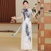 Enhanced Chinese Cheongsam Dress: Slim Fit Classical Dance Costume for Stage Performance