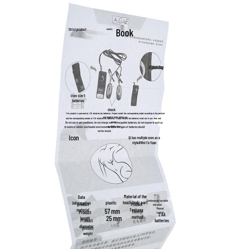 Vibrating Nipple Clamps - BI-010060, Arousal and Training Aid