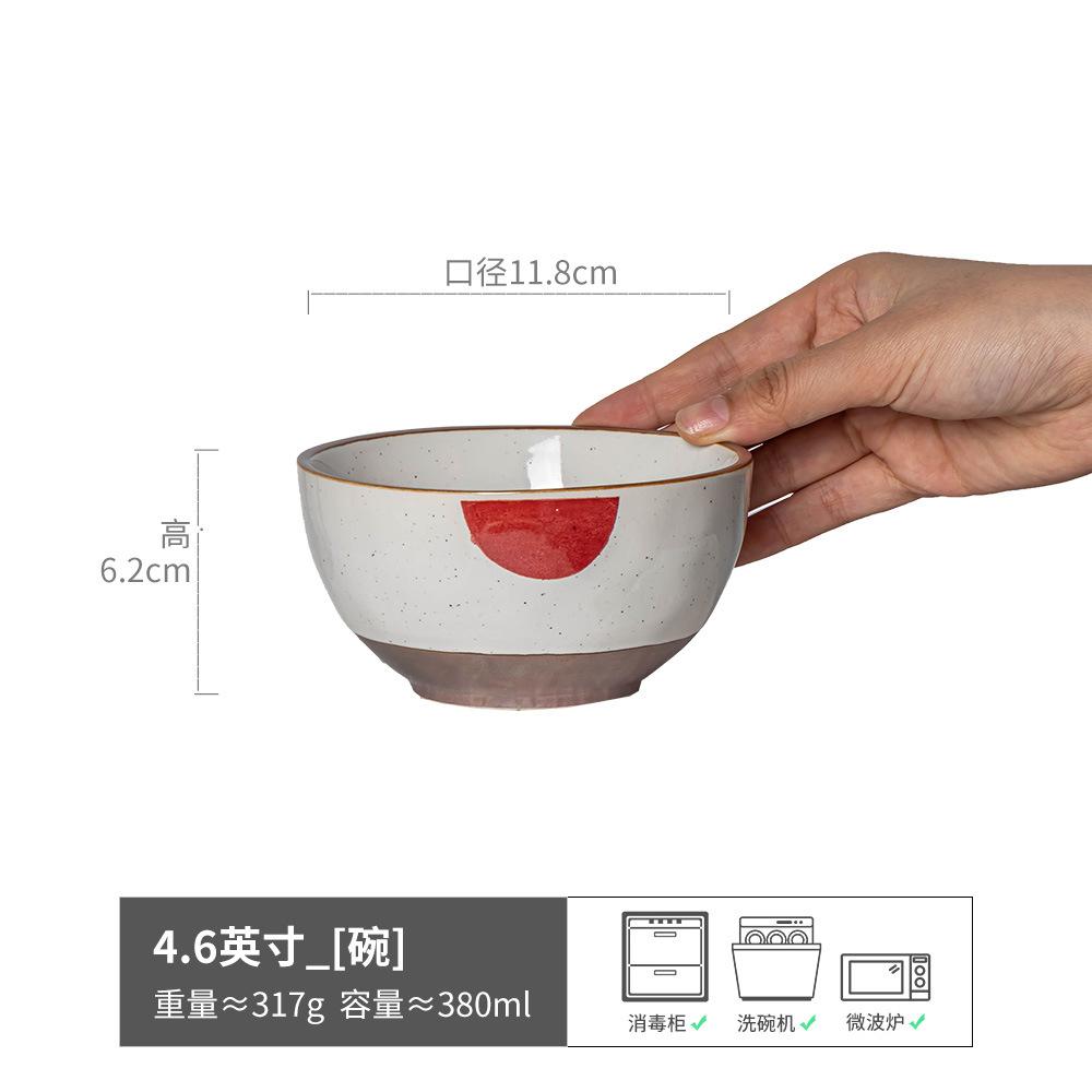 Japanese Retro Style Rice Bowl Large Collection Household Ceramic Dry Rice Bowl Small Soup Bowl Porridge Bowl Small Bowl Tableware