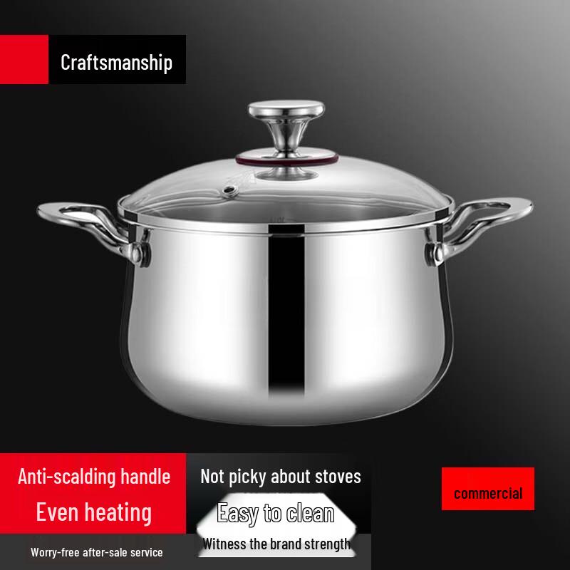 Sule 316 Three-Layer Steel Multi-Function Pot