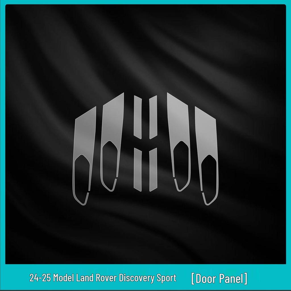 Tempered Film for Land Rover Discovery Sport Screen and Dashboard Protection