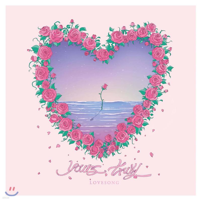

LoveSong (LoveSong) 1st Album - Yours Truly