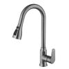 Kitchen Basin Tap Stainless Steel Mixing Taps Dishwashing Basin Splash-proof Booster Water Faucet New Pull-out Sink Faucet