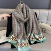 Women 180*90cm Fashion Beautiful Soft Silk Scarves Female Lady Shawl Hijab Wrap Foulard Bandanna Muffler Beach Pareo