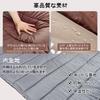 Homiin Sleeping For Envelope Lightweight Insulation Under All Compact Easy Comfortable Temperature For Mountain Sleeping In The Disaster Fully For