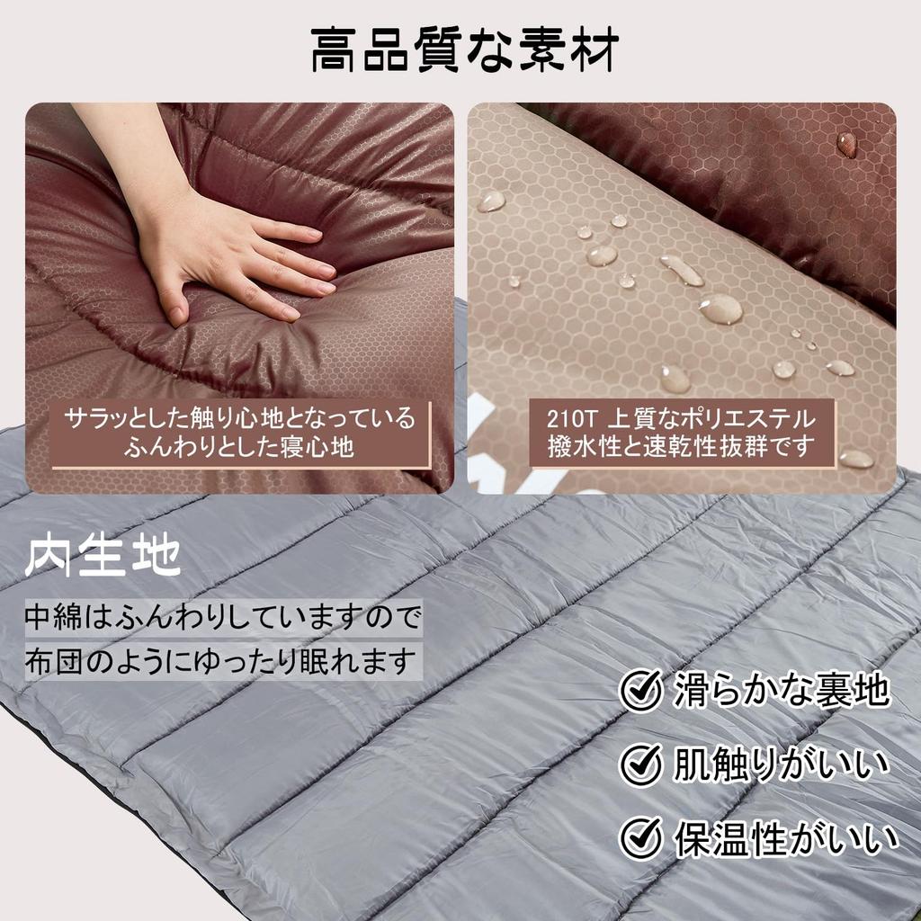 Homiin Sleeping For Envelope Lightweight Insulation Under All Compact Easy Comfortable Temperature For Mountain Sleeping In The Disaster Fully For