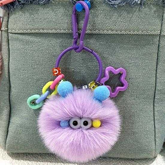Keychain Cartoon Plush Doll Charm Decorative Key Chain Fine Craftsmanship Key Holder Backpack Key
