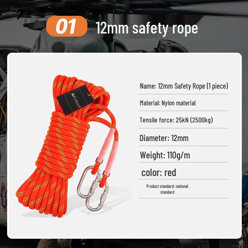 Brangdy Outdoor Rappelling & Climbing Safety Kit