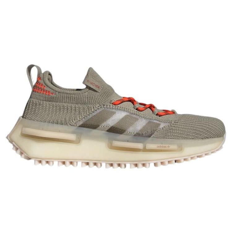 Rimowa X Adidas NMD_S1 Made In Germany Tech Beige Unisex Sneakers Tan Ecru-Tint HQ3962