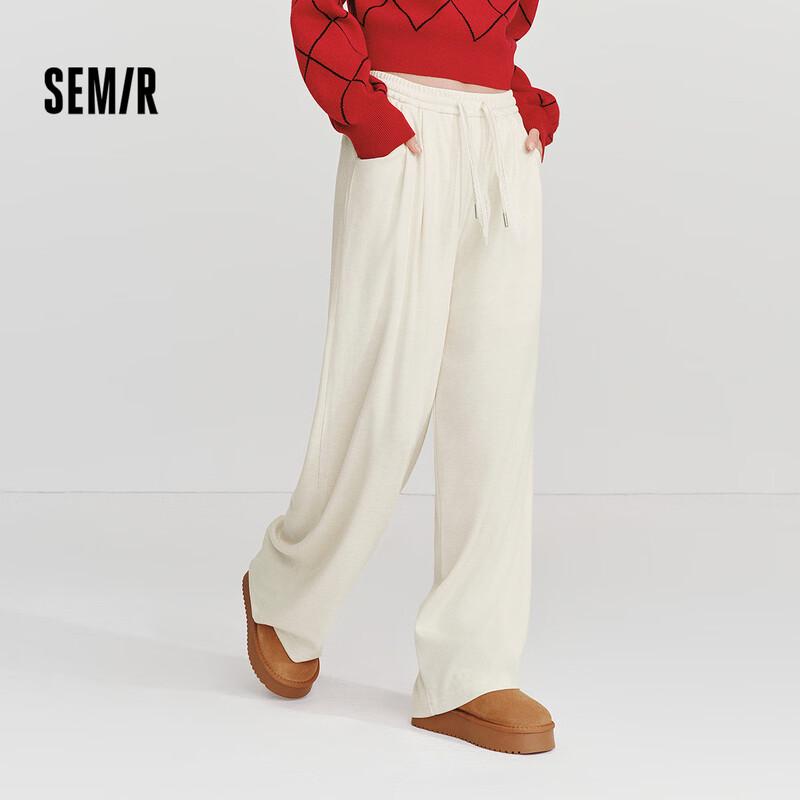 Semir Women's Spring Pleated Elastic Waist Wide-Leg Casual Pants