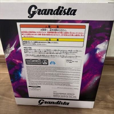 One Piece Blackbeard Marshall D Teach Grandista Figure Bandai Official Fs Japan