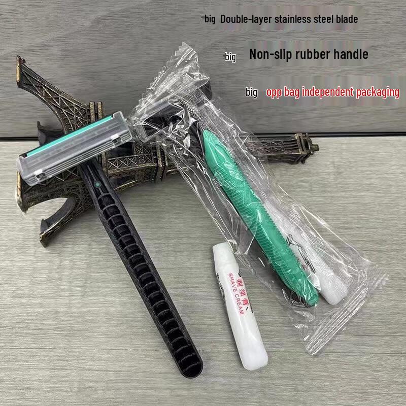 NHZHIW Disposable Razor Set
