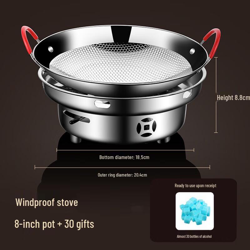 Changshen Stainless Steel Alcohol Stove with Hot Pot Set