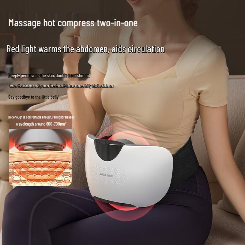 AUX Smart Infrared Kneading Lumbar & Abdominal Massager CN plug (adapter included)