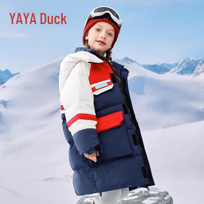 Yaya Kids' Unisex Mid-Length Duck Down Winter Jacket