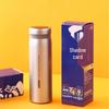 Bao Pai Smart Temperature Display Thermos