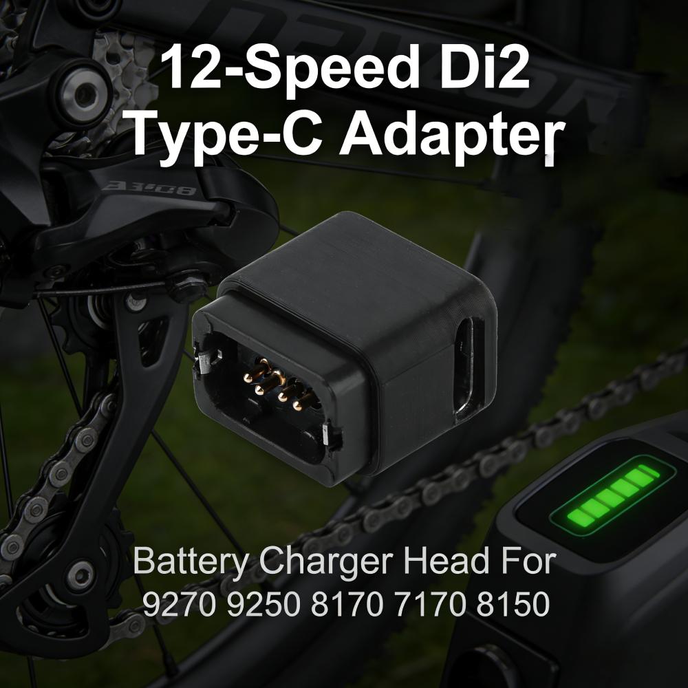 12rychlostní Di2 Elektrické jízdní kolo Adaptér Typ-C Adaptér Nabíječka baterie Hlava pro 105 UT DA 9270 9250 8170 7170 Díl pro jízdní kolo