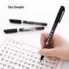 Zhongbai Xiuli Calligraphy Pen for Students: Fountain Pen Style with Soft Tip for Practicing Fine, Small, Medium, and Large Regular Scripts.