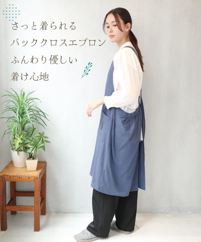Stylish and Cute Easy To Slip Cotton Double Soft and Design Women's Apron, On, 100% Gauze, Lightweight, Back-cross (Navy 2/wga020)