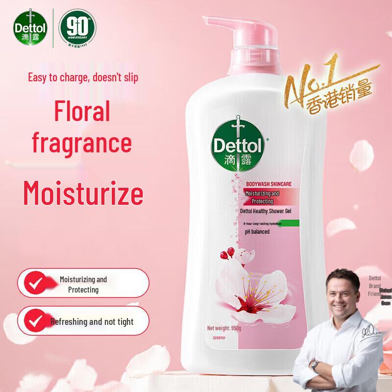 Dettol Moisturizing Shower Gel 950g
