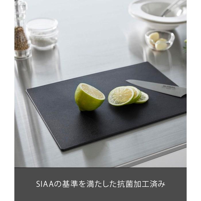 Yamazaki Cutting Board with Antibacterial Sheet, Black, 30.5 x 21 cm, Tower 7023