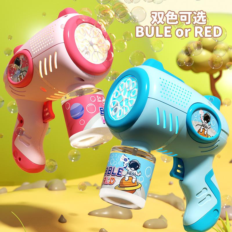 

Astronaut Bubble Machine Space Astronaut Toy Automatic Bubble Blowing