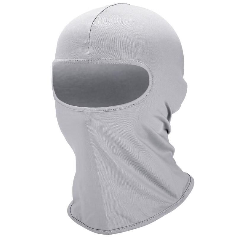 Outdoor Cycling Sun Protection Balaclava