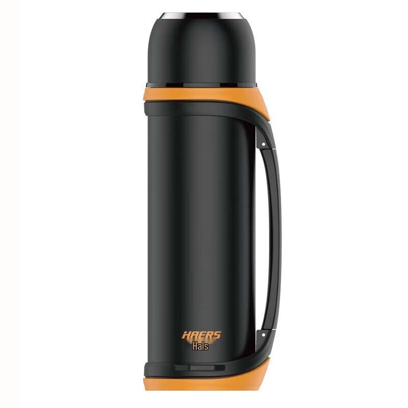 HAERS 316 Stainless Steel 2.2L Insulated Travel Pot