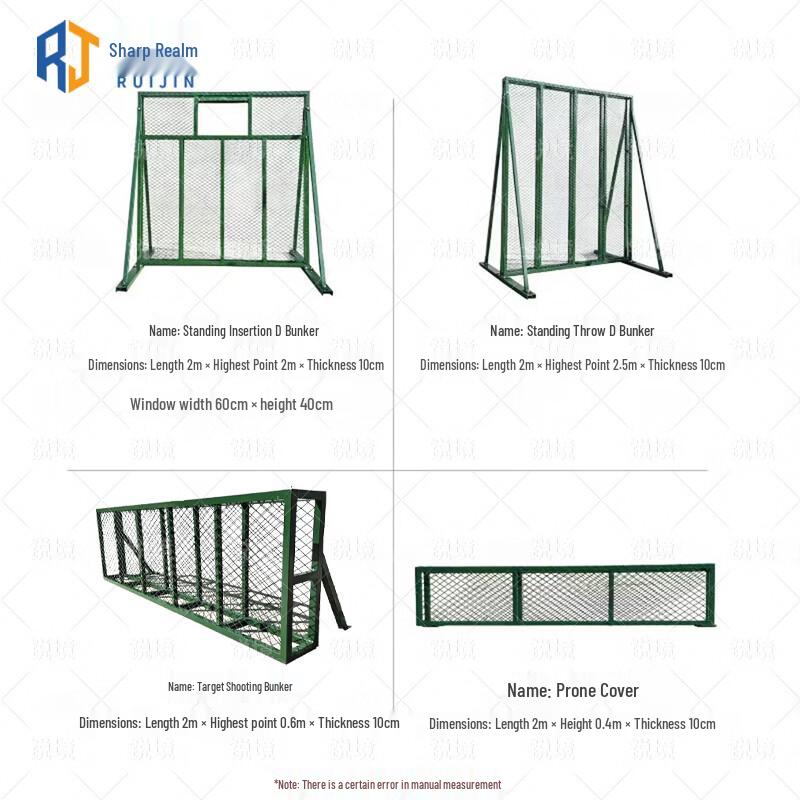 Ruijing Steel Mesh Grenade Throwing Simulation Wall