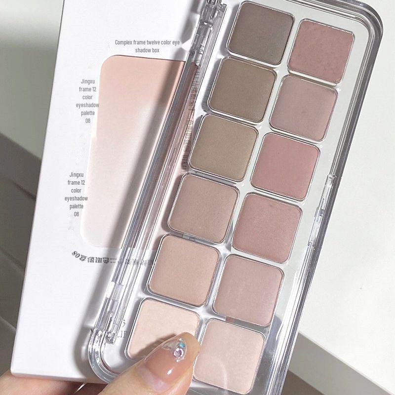 Korean Gentle Matte 12-Color Eyeshadow Palette: Nude, Low-Saturation Gray, Pink, Earth Tones for Daily Wear