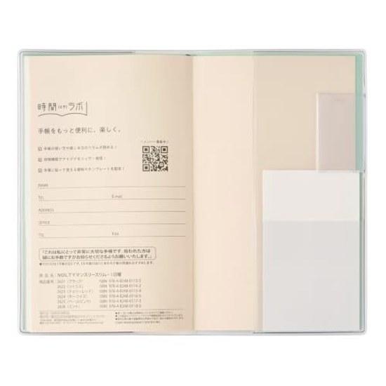 Nolty Planner 2027 Monthly Slim Mint 2626 (Starts November 2026)
