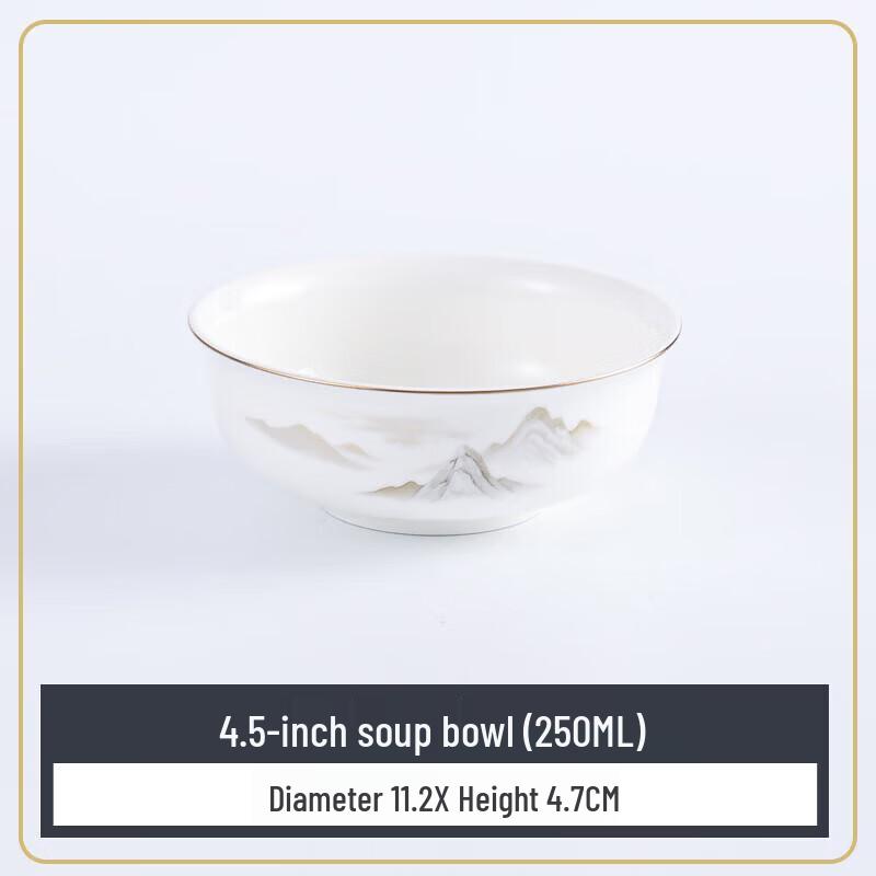 

New Chinese Style Ceramic Tableware Set