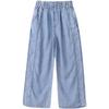 Desha Girls' Summer Casual Wide-Leg Pants