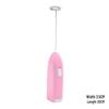 Zhaoran Cordless Electric Hand Mixer