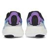New Balance Yaru 'Grey Light Purple' Women's WYARULG