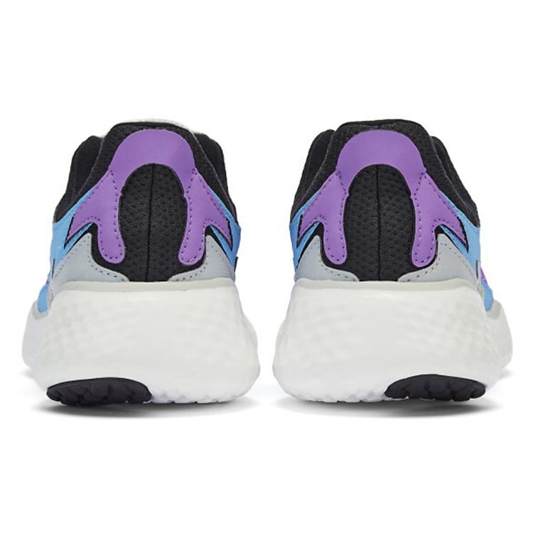 New Balance Yaru 'Grey Light Purple' Women's WYARULG