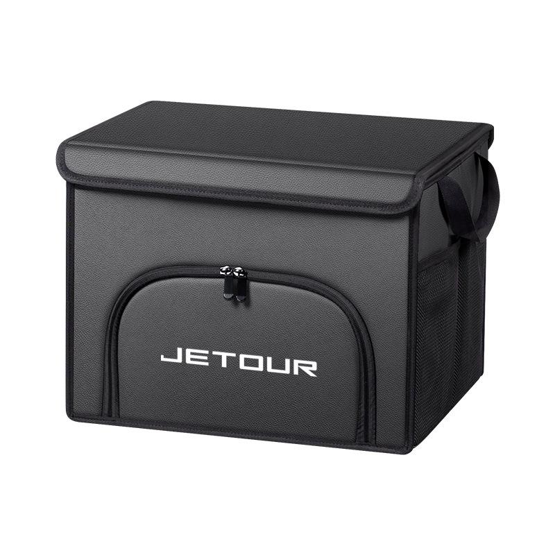 Jetour X70/X70M/X70S/X90/X95/X90PLUS Trunk Storage Box