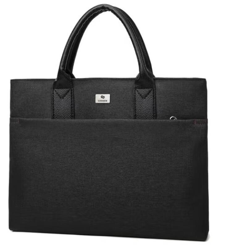 SIMOER SL-526 Business Briefcase and Laptop Bag